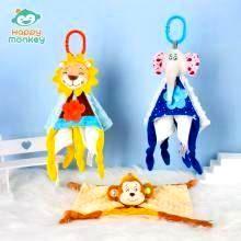 Happy monkey安抚巾婴儿可啃咬安抚玩偶睡觉公仔宝宝玩具毛绒手偶